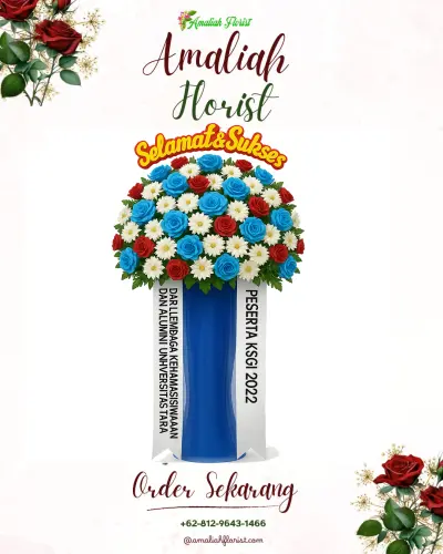 Standing Flower di Umejero